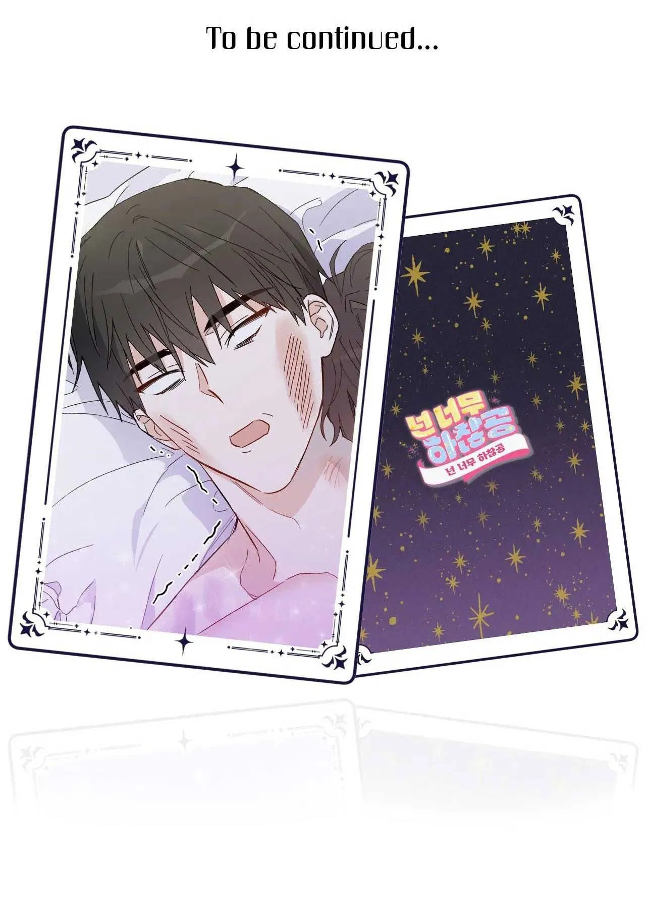 [18+ BL] VẬN MỆNH CỦA CẬU LÀ GÌ? 