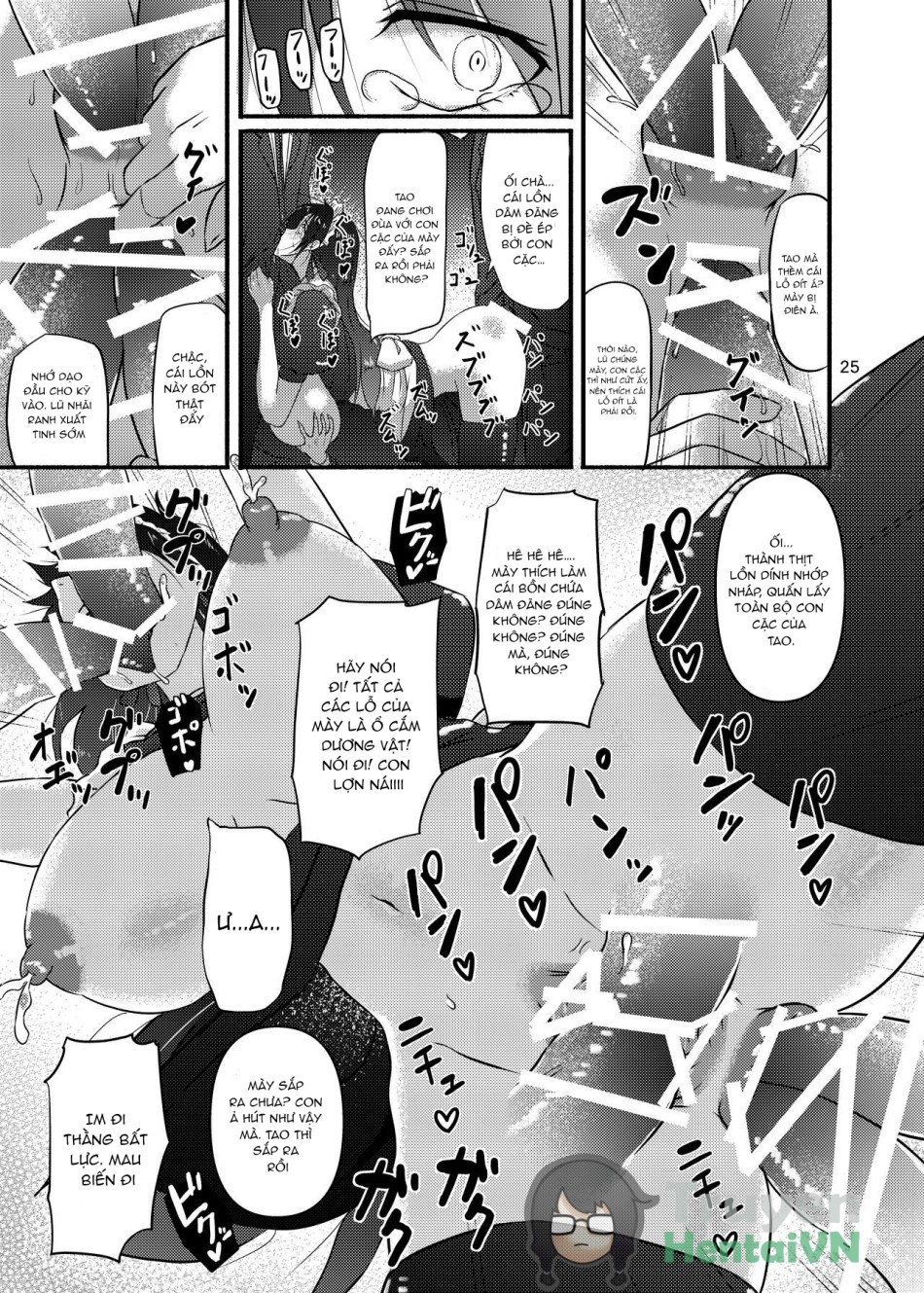 Futsuu no Inkya no JK Datta kedo, Maid ni Sarete, Makasare Haramasare Shussan Saserarete Bitch ni Naremashita! 