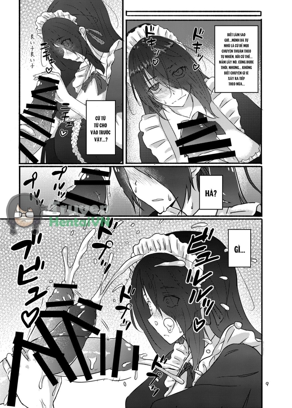 Futsuu no Inkya no JK Datta kedo, Maid ni Sarete, Makasare Haramasare Shussan Saserarete Bitch ni Naremashita! 