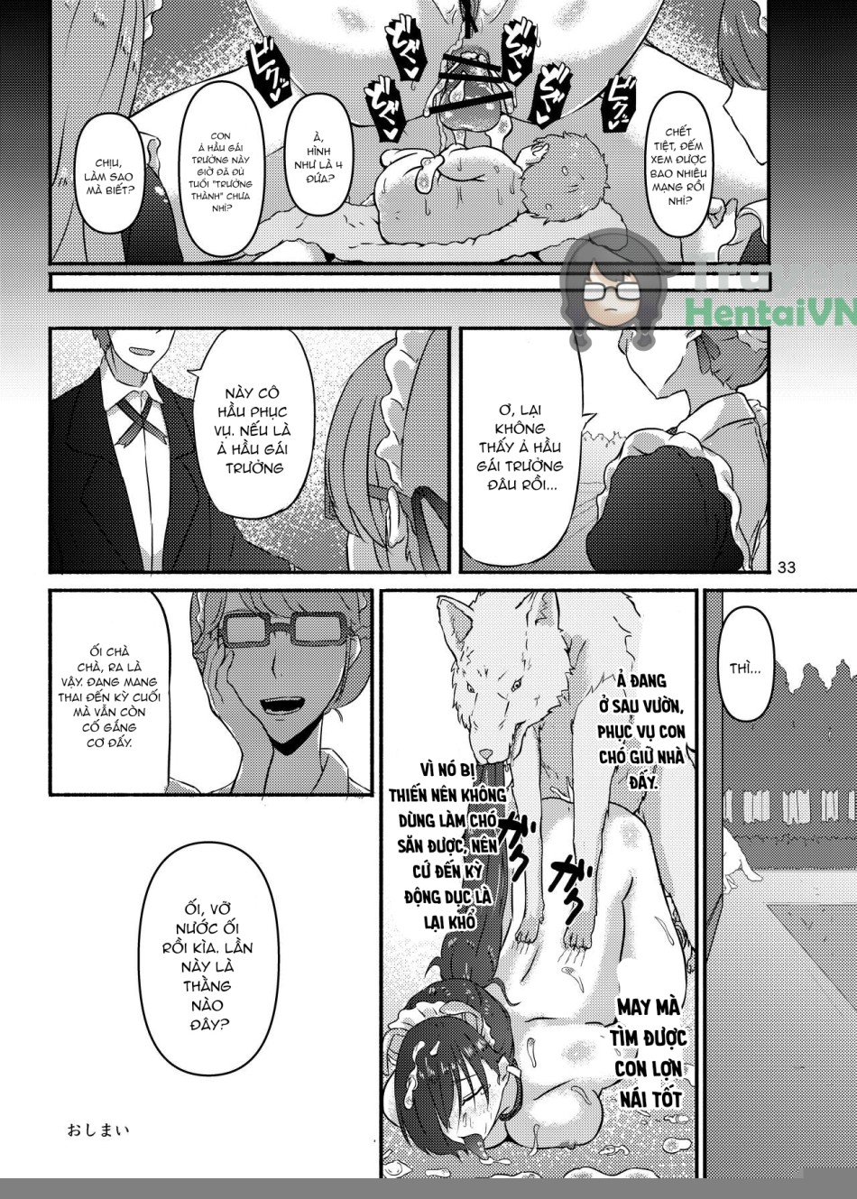 Futsuu no Inkya no JK Datta kedo, Maid ni Sarete, Makasare Haramasare Shussan Saserarete Bitch ni Naremashita! 