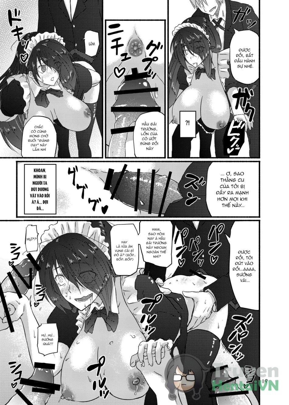Futsuu no Inkya no JK Datta kedo, Maid ni Sarete, Makasare Haramasare Shussan Saserarete Bitch ni Naremashita! 