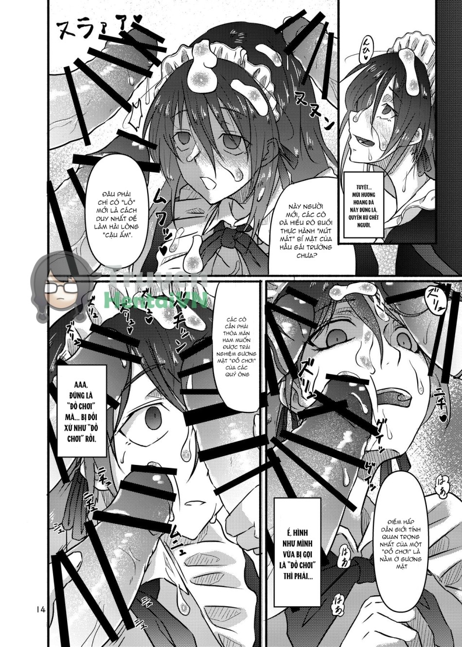 Futsuu no Inkya no JK Datta kedo, Maid ni Sarete, Makasare Haramasare Shussan Saserarete Bitch ni Naremashita! 