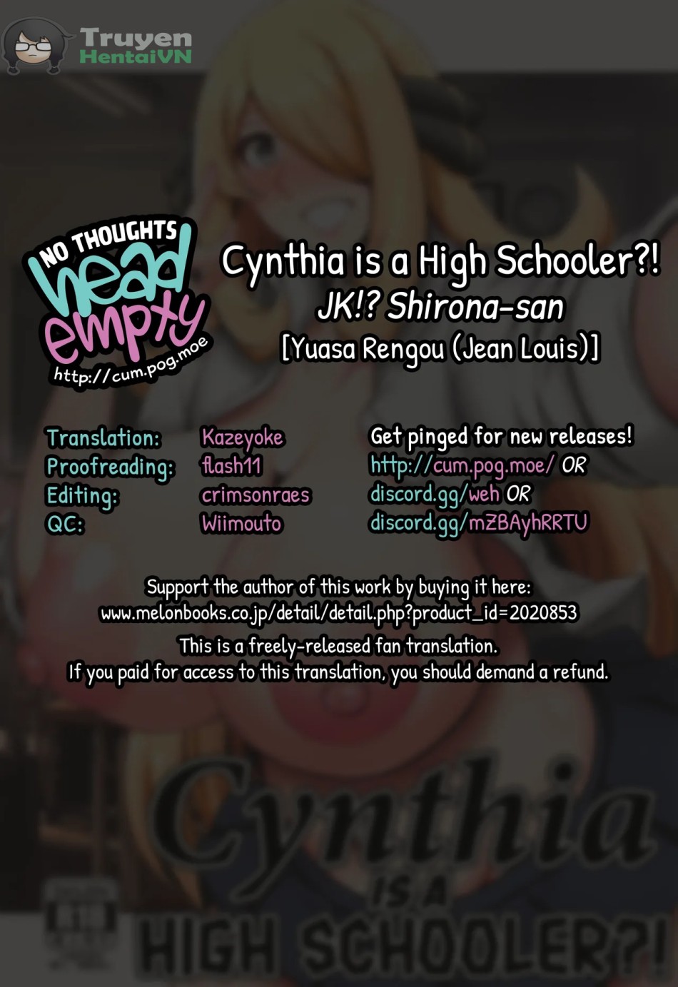 JK!? Shirona-san | Cynthia is a High Schooler?! 