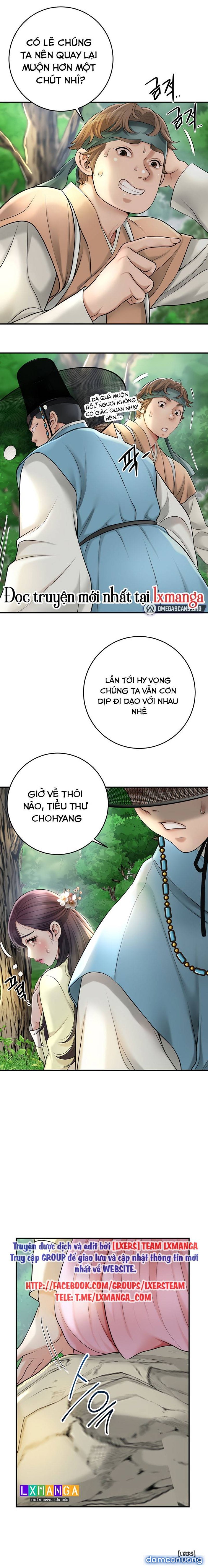 Nhà Chứa 