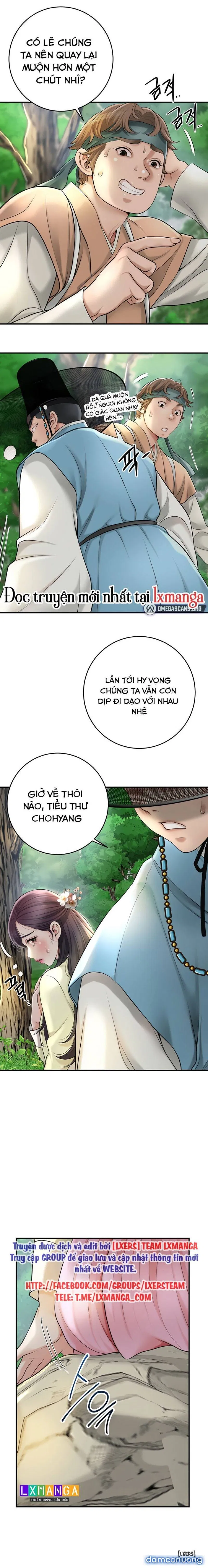 Nhà Chứa 