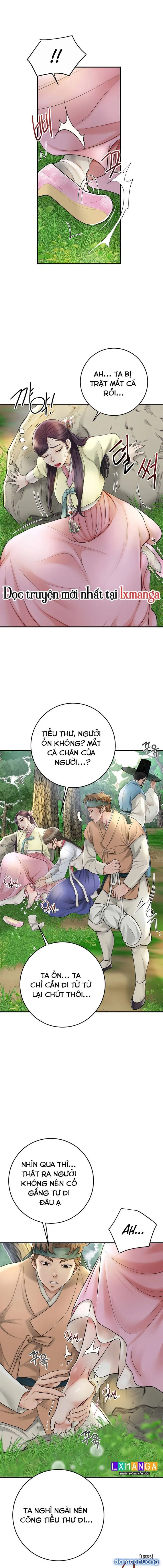 Nhà Chứa 
