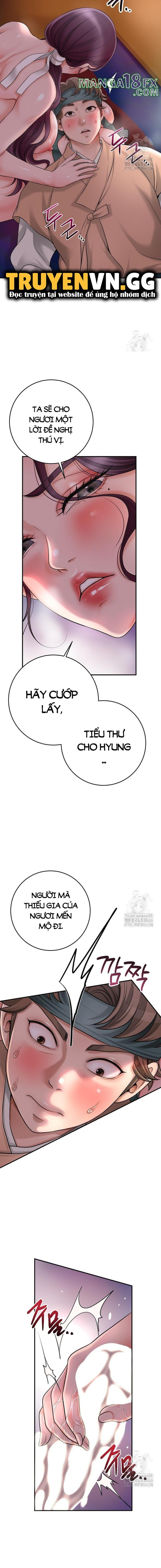 Nhà Chứa 