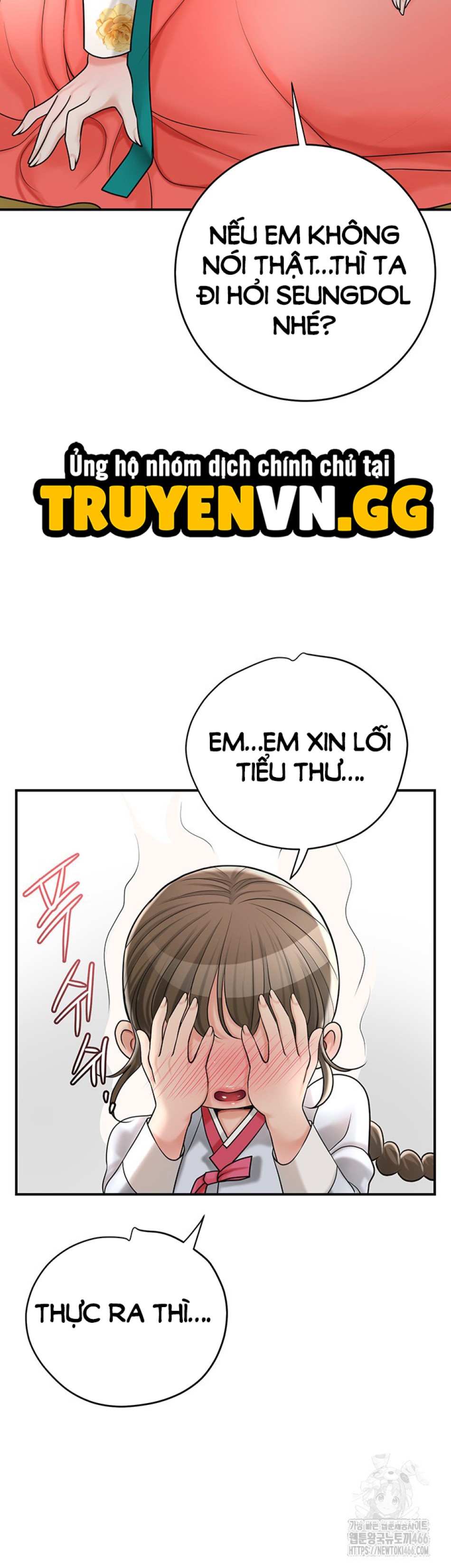 Nhà Chứa 