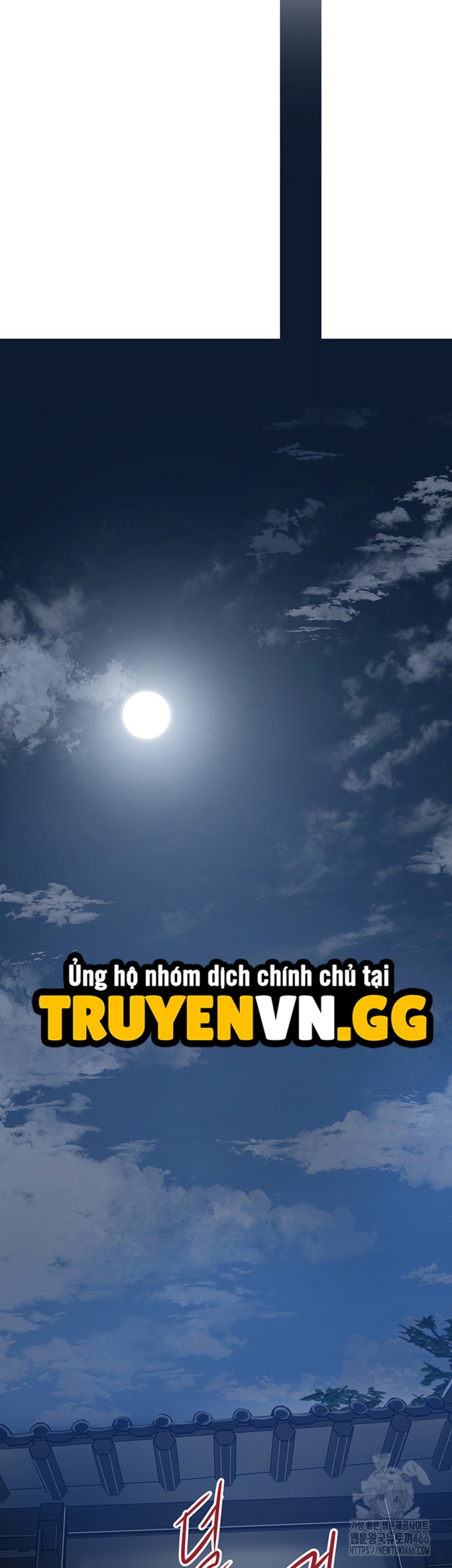 Nhà Chứa 