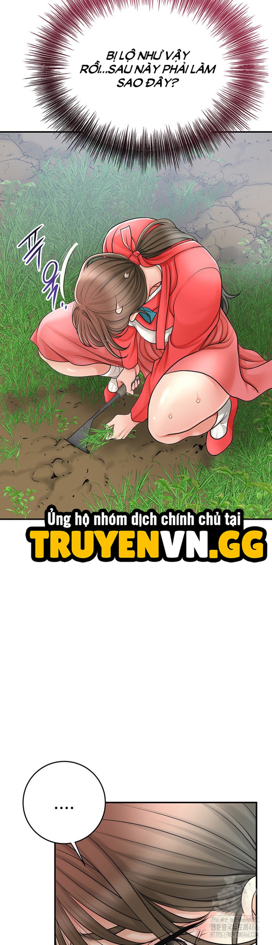 Nhà Chứa 