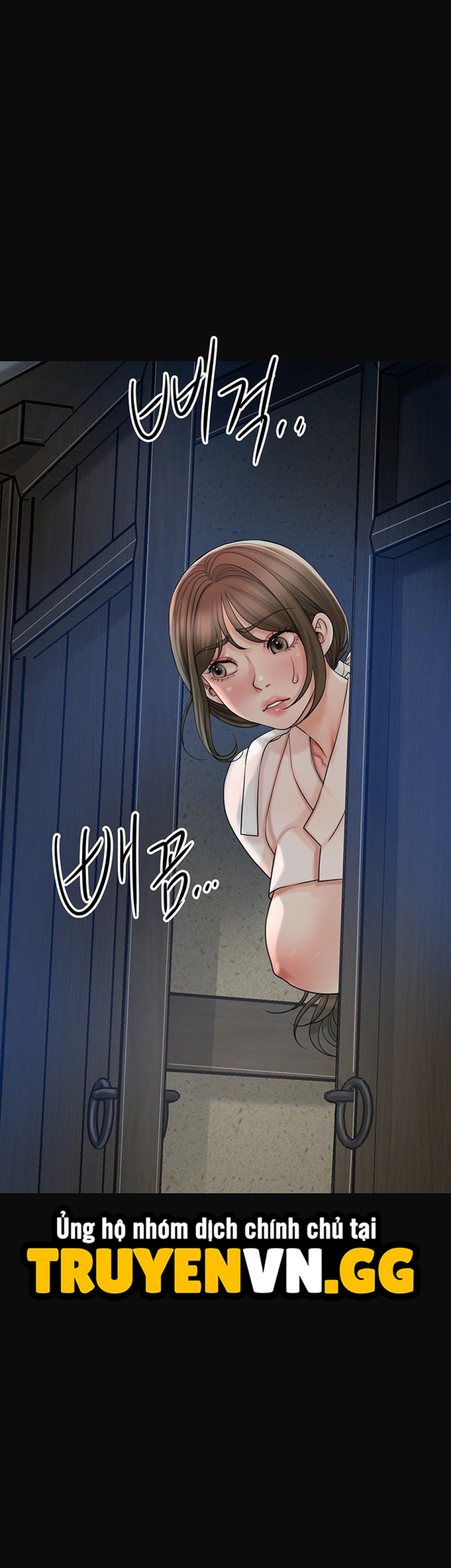 Nhà Chứa 