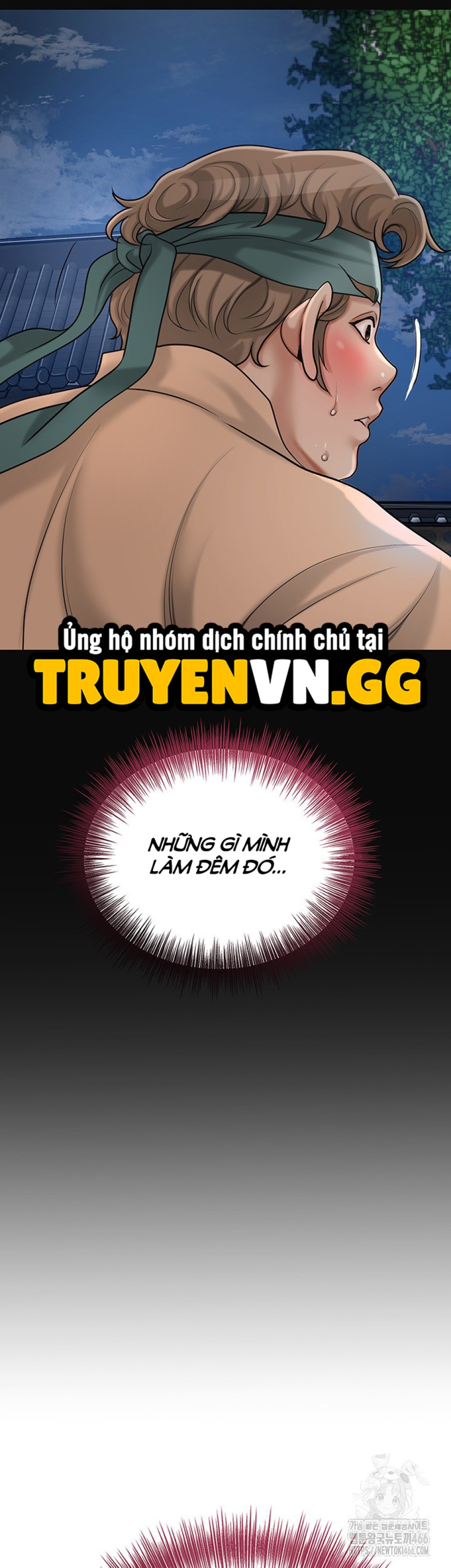 Nhà Chứa 
