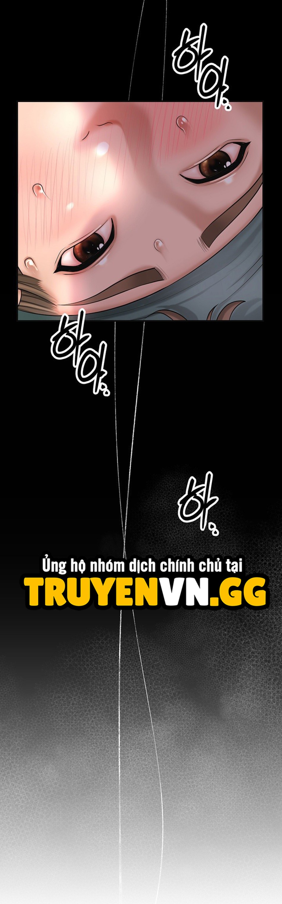 Nhà Chứa 