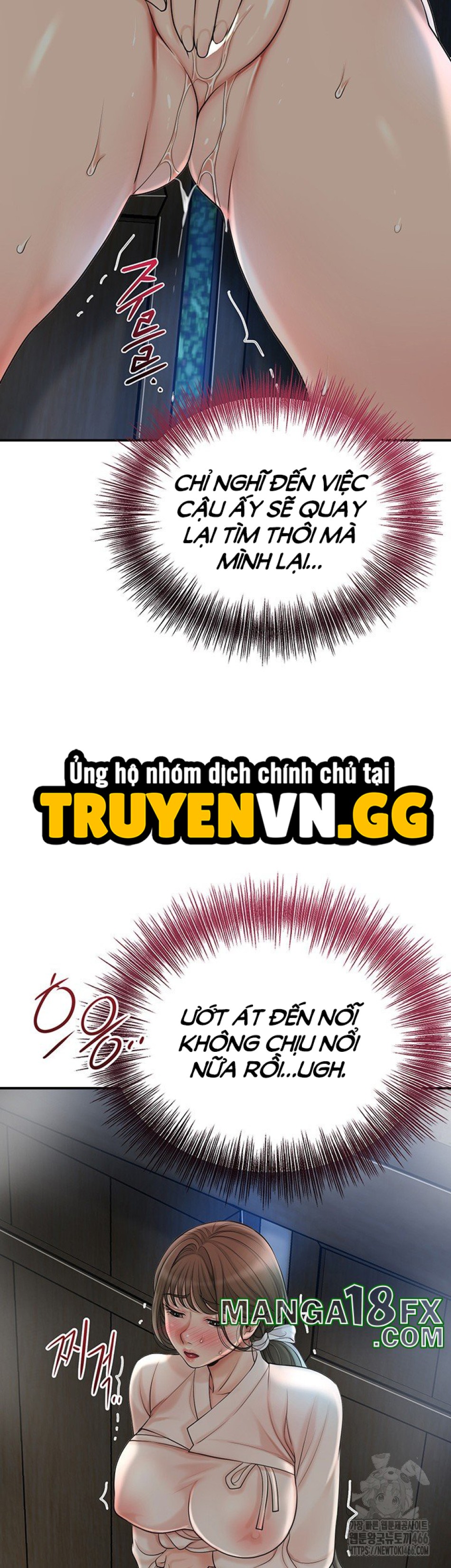 Nhà Chứa 