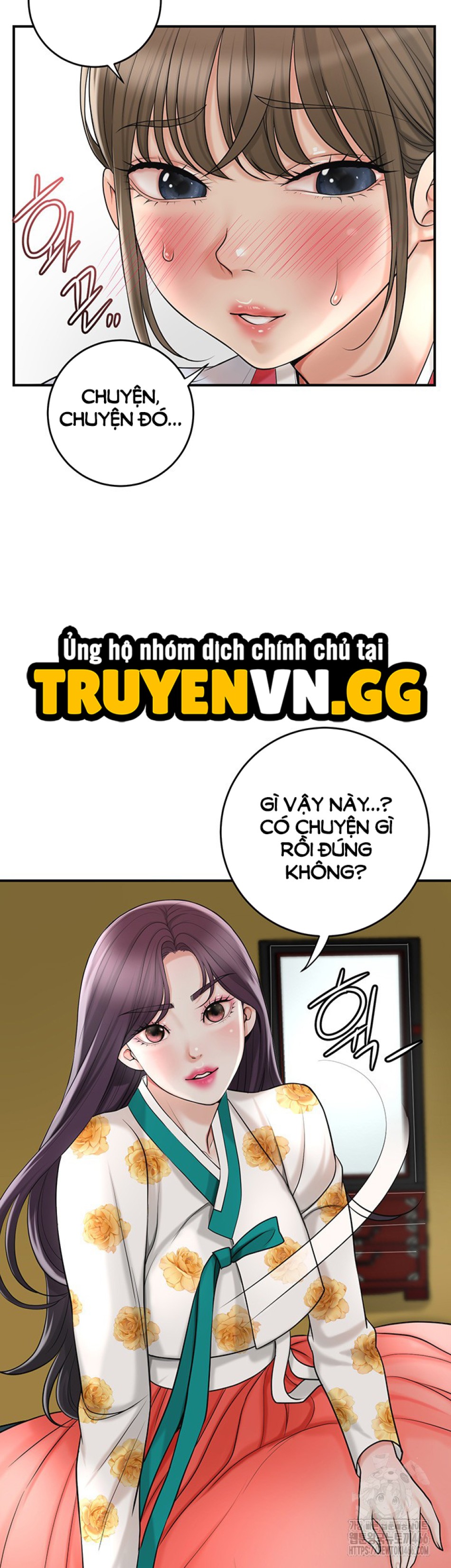 Nhà Chứa 