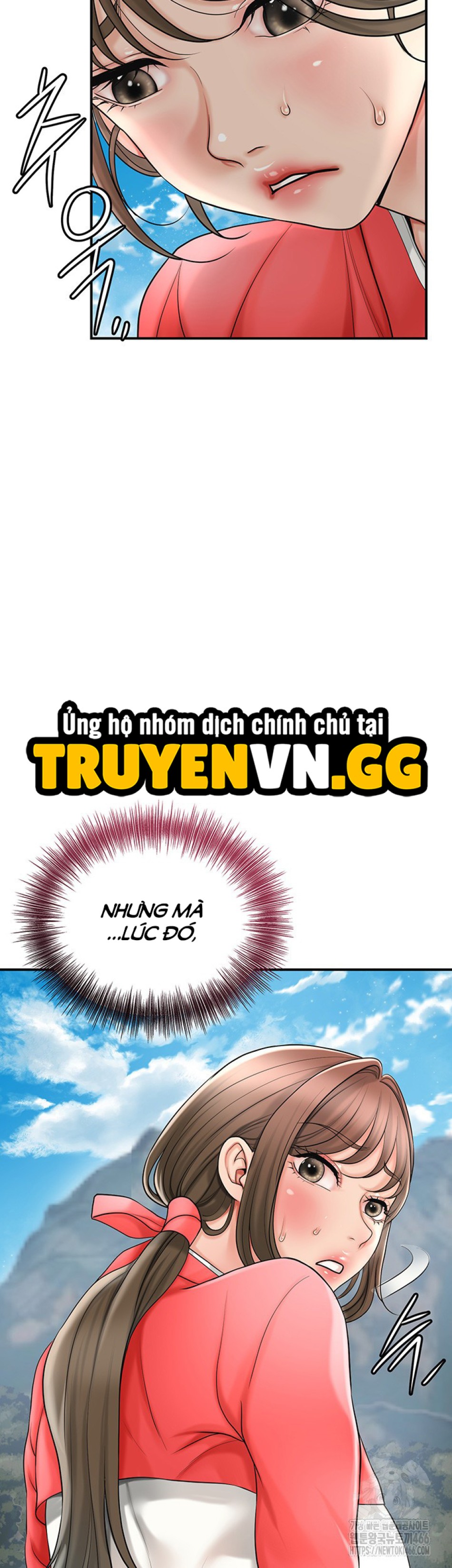 Nhà Chứa 