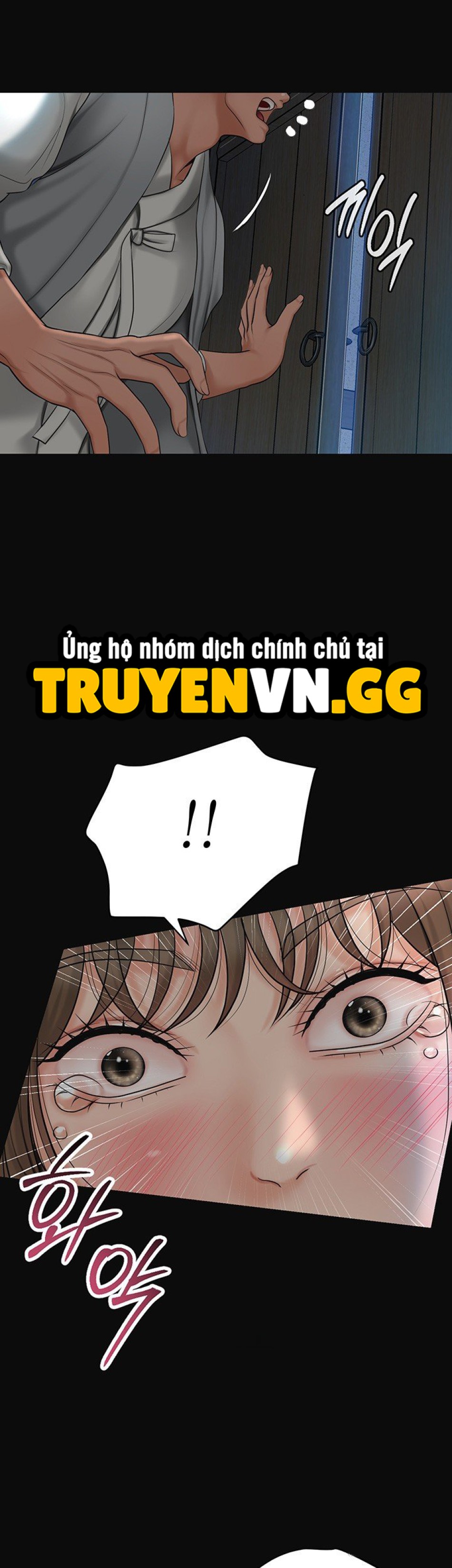 Nhà Chứa 