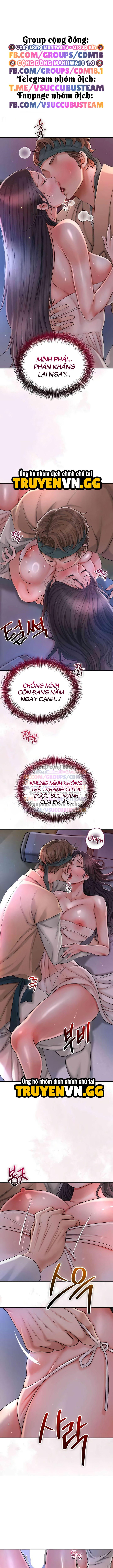 Nhà Chứa 