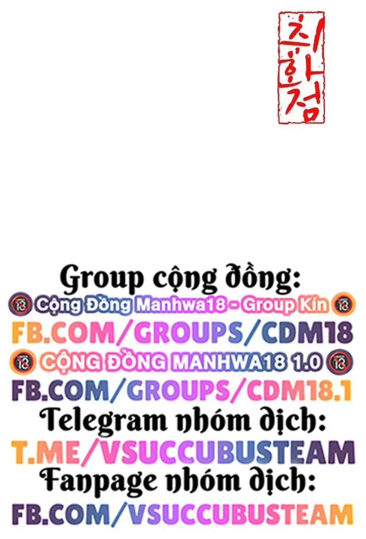 Nhà Chứa 