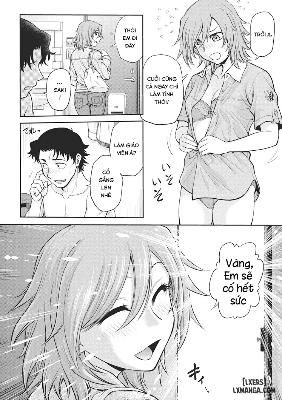 Chokyo Soudanshitsu 