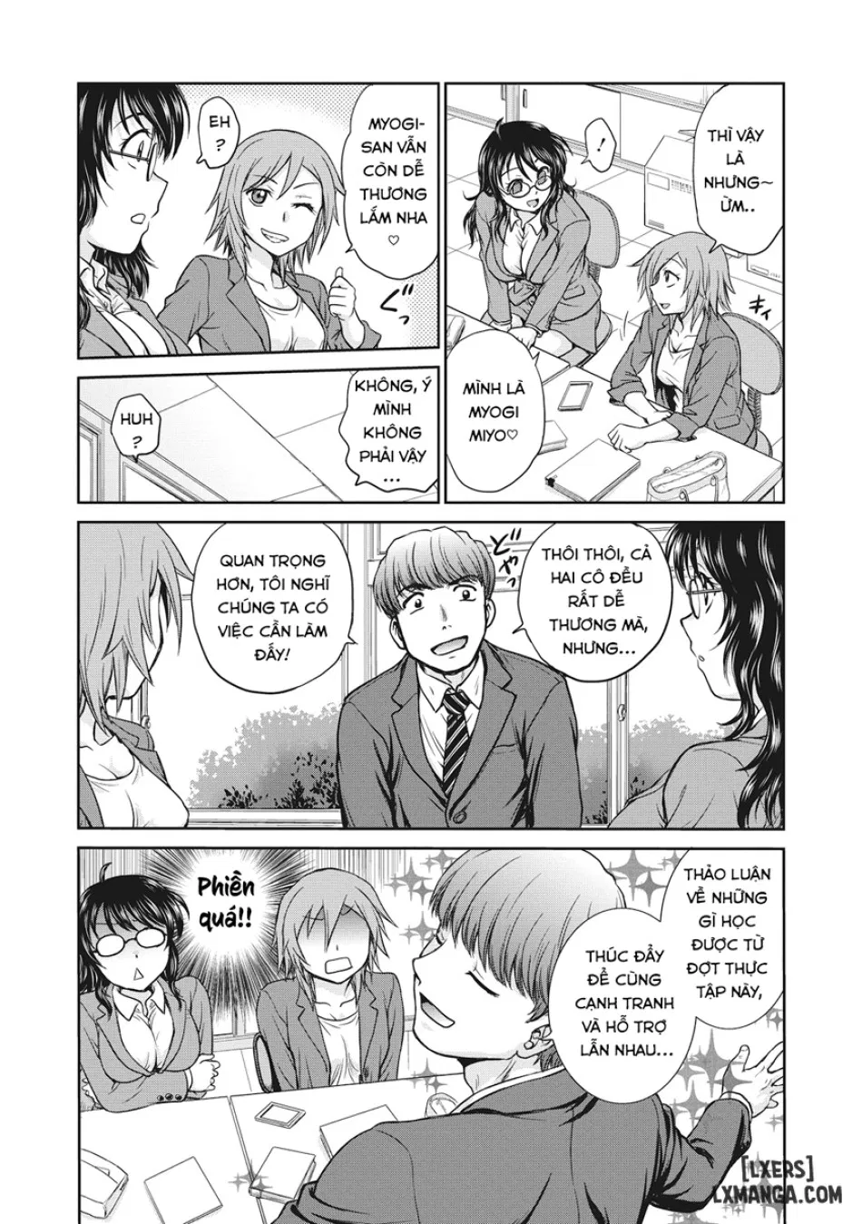 Chokyo Soudanshitsu 