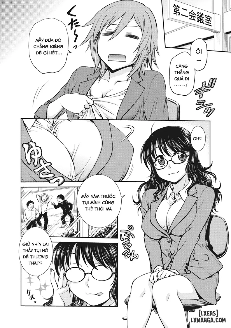 Chokyo Soudanshitsu 