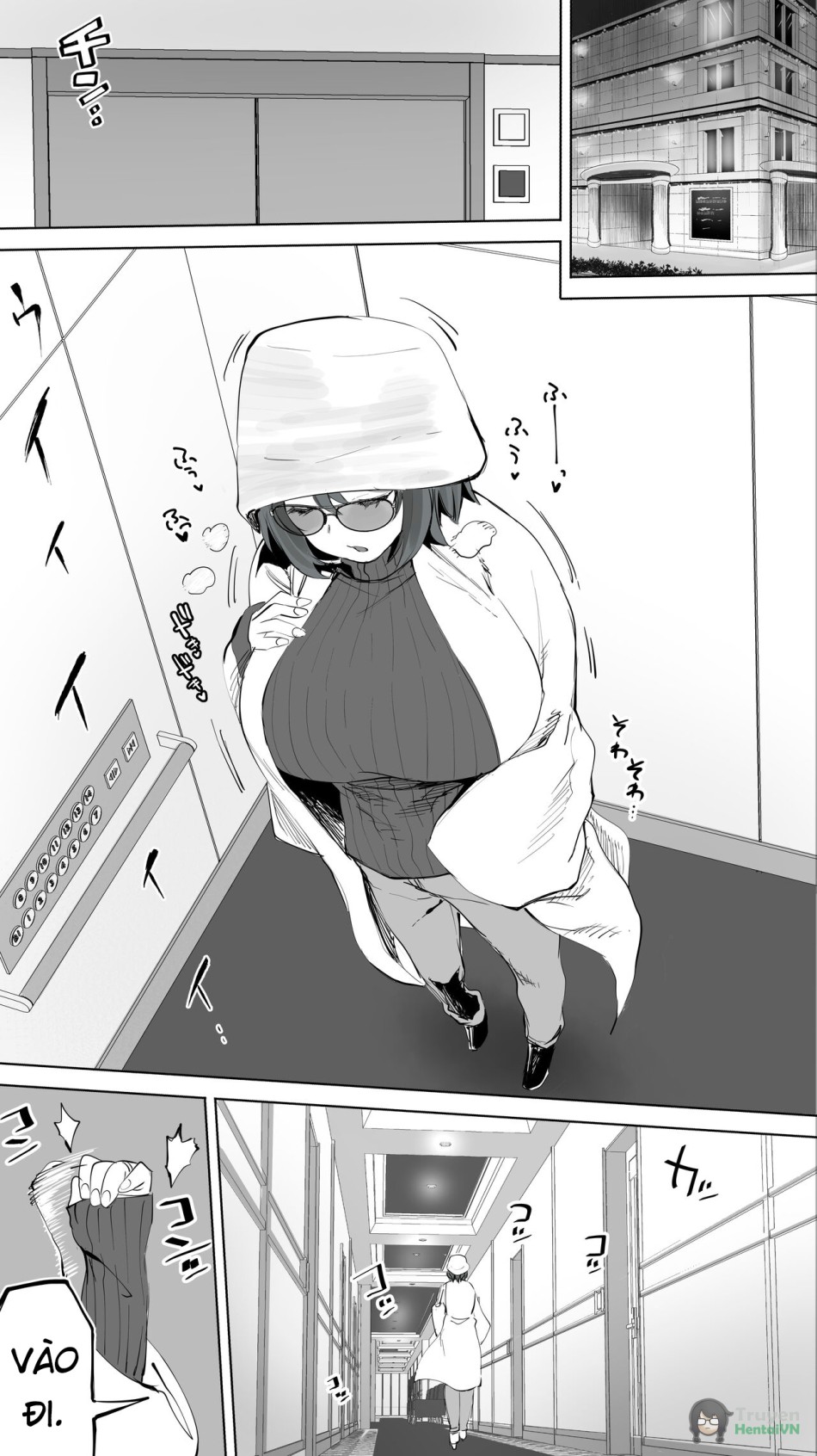 Jimoto no Hametomo Kouhai no Hoikushi N 