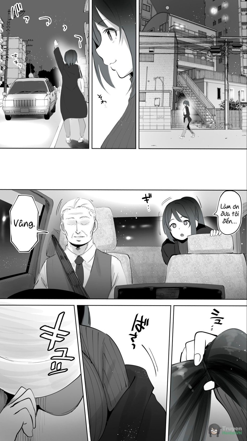 Jimoto no Hametomo Kouhai no Hoikushi N 
