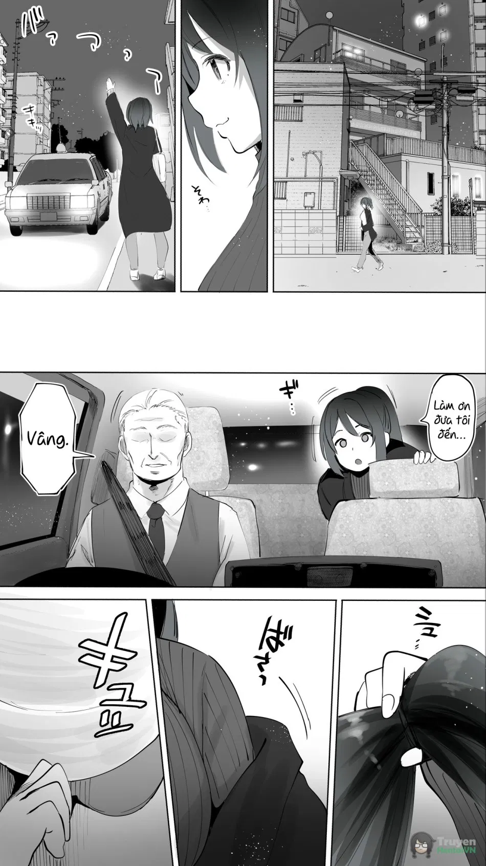 Jimoto no Hametomo Kouhai no Hoikushi N 
