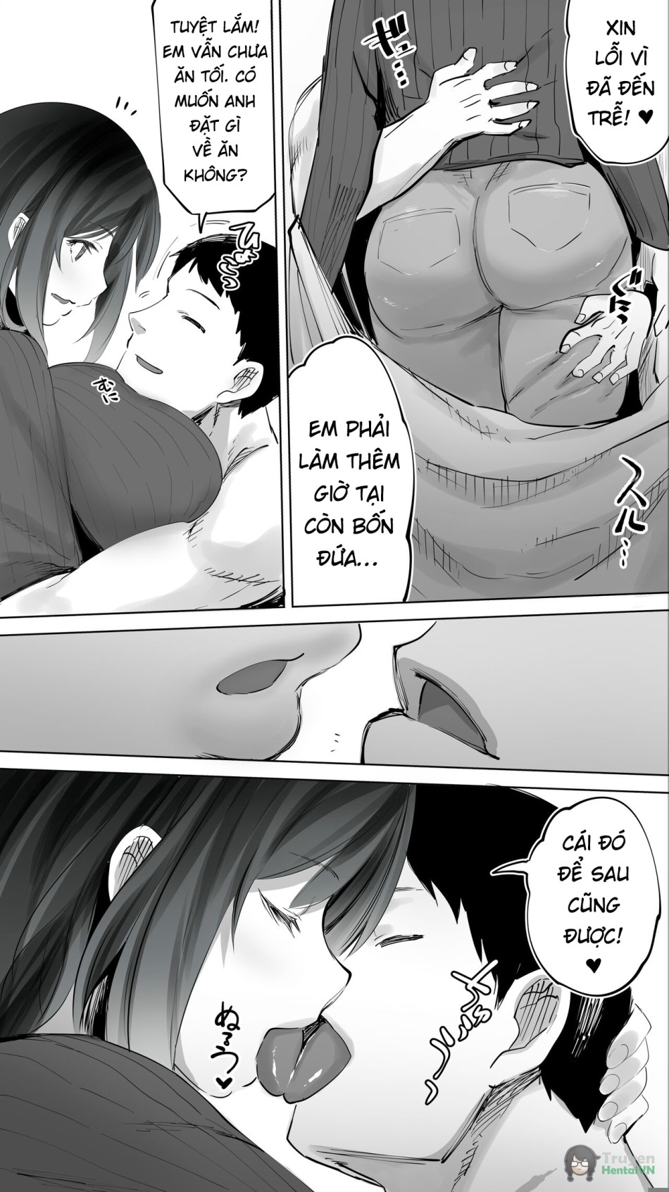 Jimoto no Hametomo Kouhai no Hoikushi N 