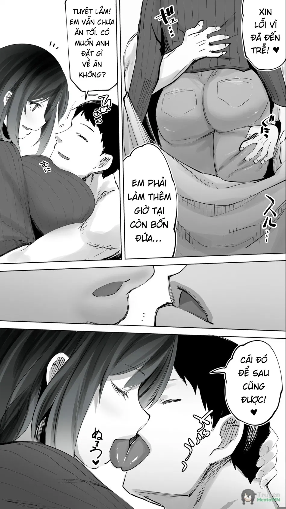 Jimoto no Hametomo Kouhai no Hoikushi N 