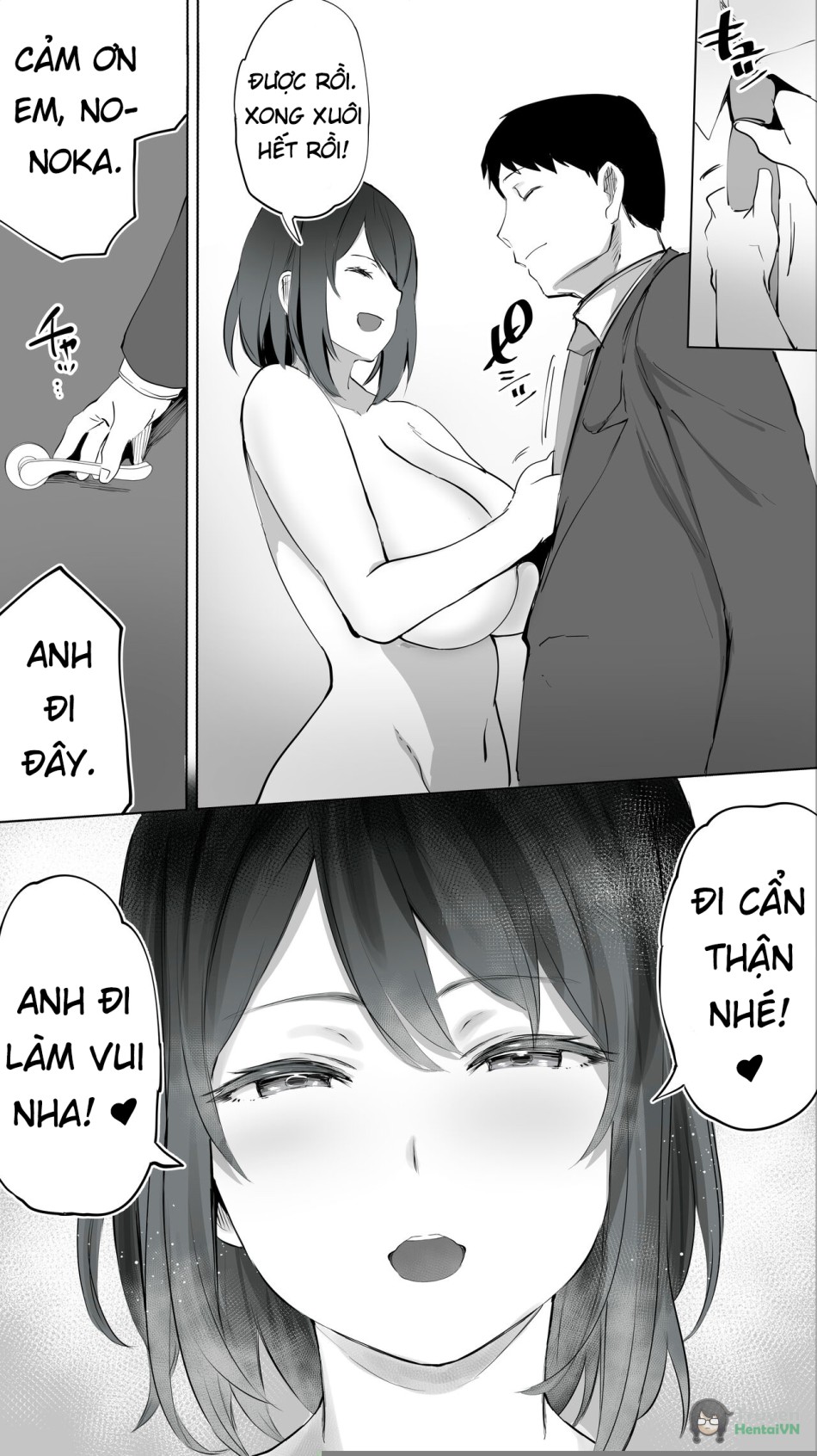 Jimoto no Hametomo Kouhai no Hoikushi N 