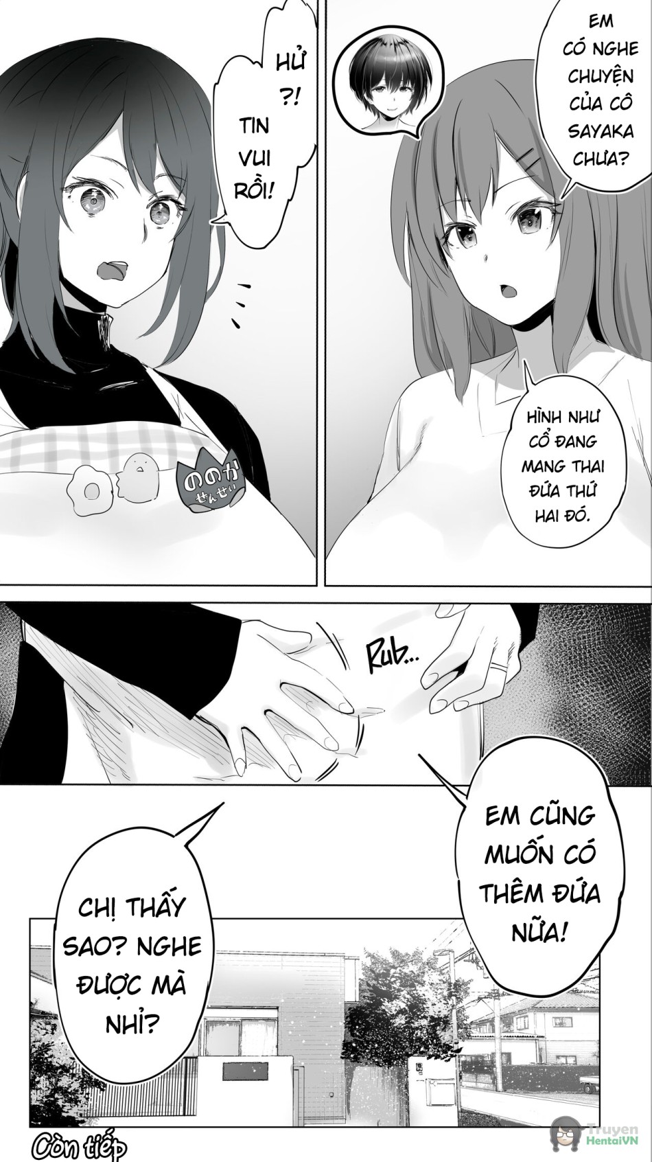 Jimoto no Hametomo Kouhai no Hoikushi N 