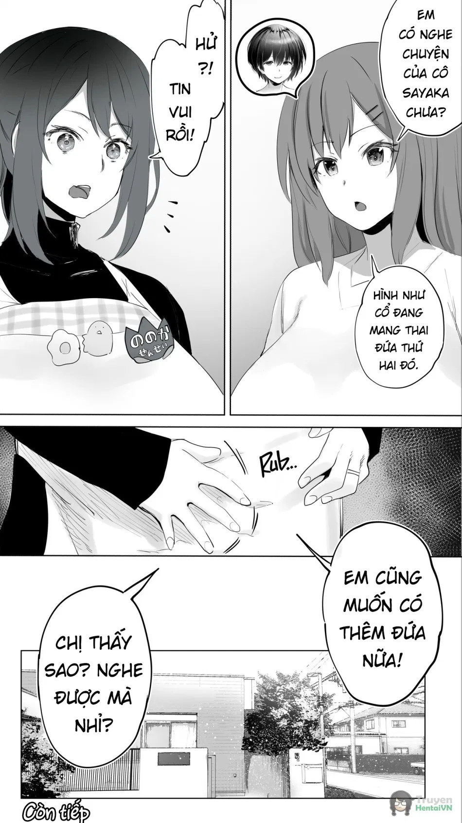 Jimoto no Hametomo Kouhai no Hoikushi N 