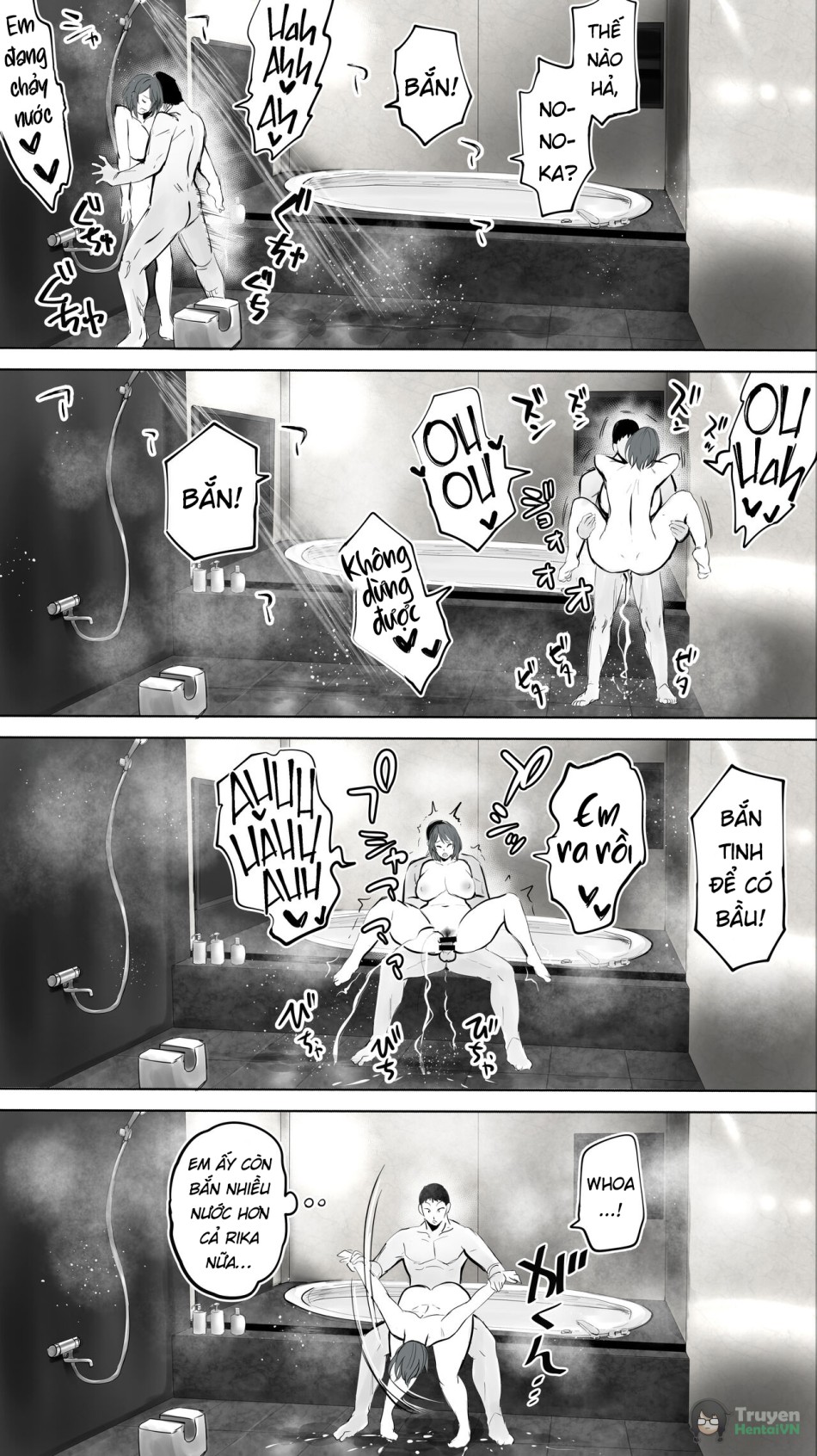 Jimoto no Hametomo Kouhai no Hoikushi N 