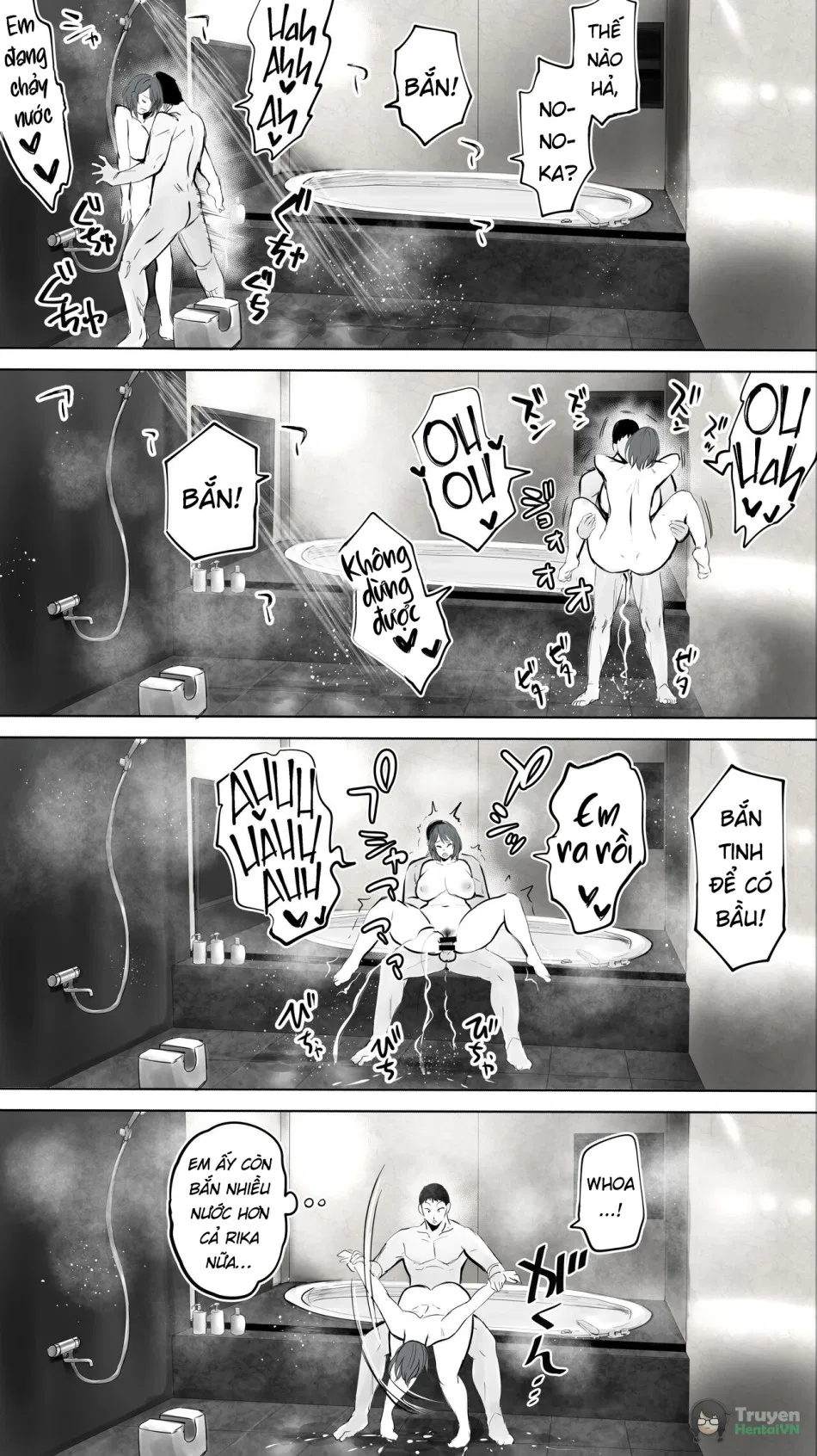Jimoto no Hametomo Kouhai no Hoikushi N 