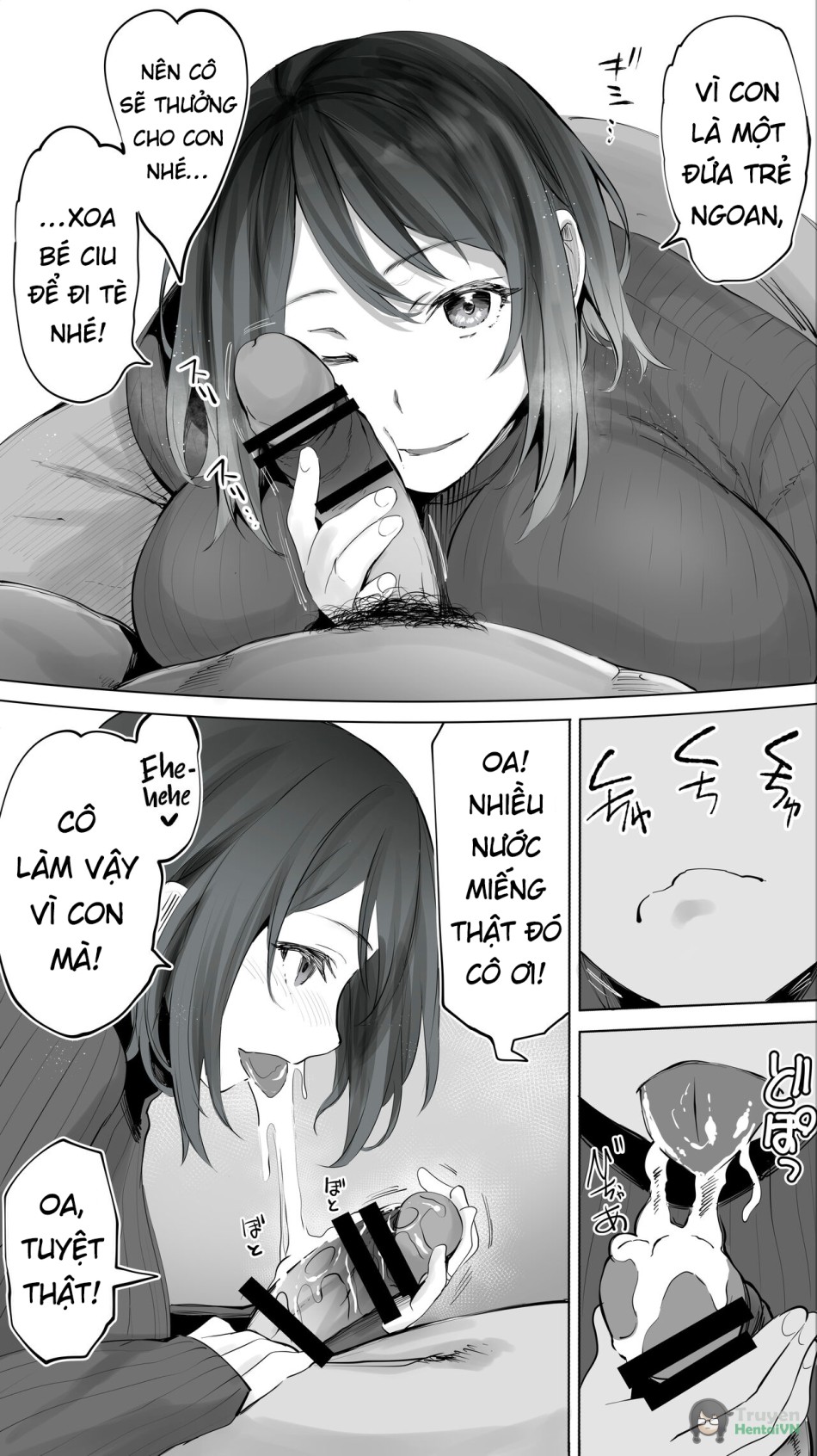 Jimoto no Hametomo Kouhai no Hoikushi N 