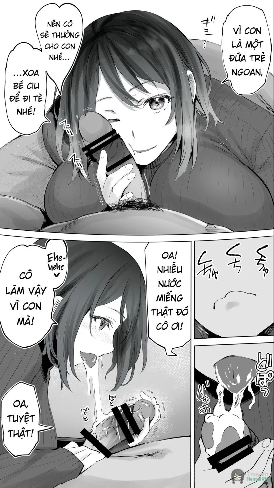 Jimoto no Hametomo Kouhai no Hoikushi N 