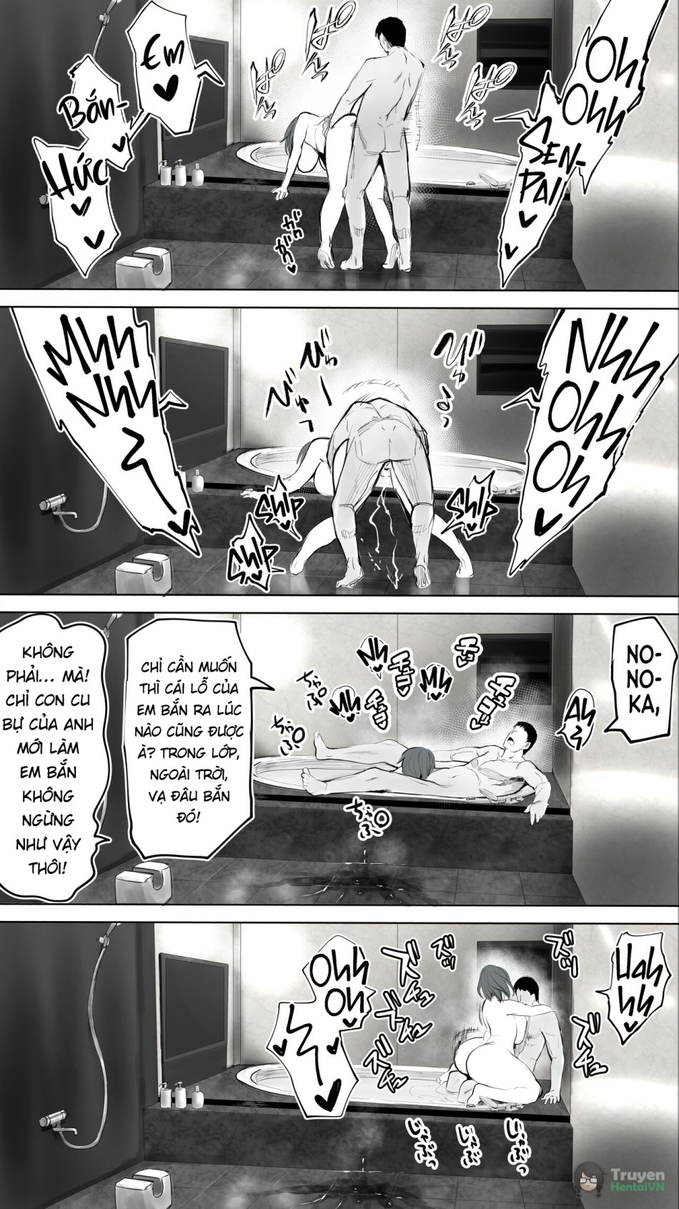 Jimoto no Hametomo Kouhai no Hoikushi N 