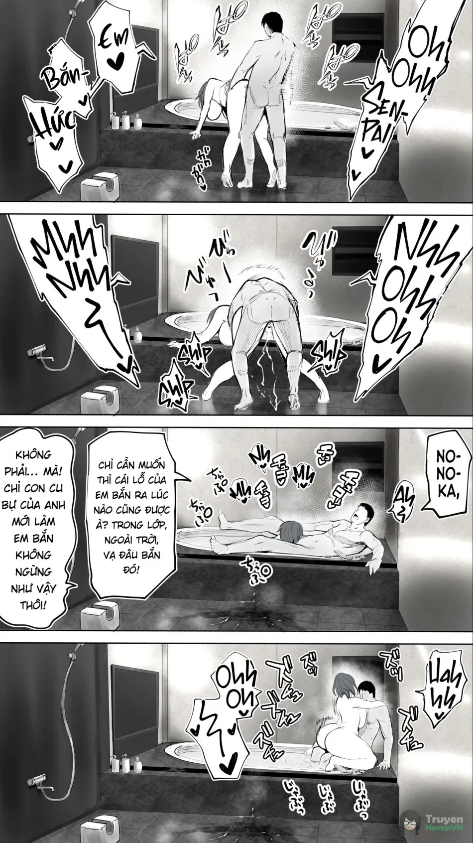 Jimoto no Hametomo Kouhai no Hoikushi N 