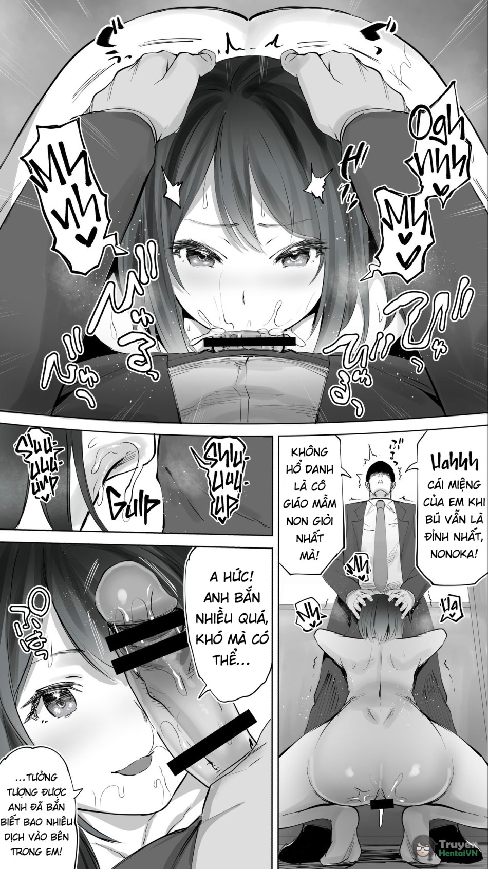 Jimoto no Hametomo Kouhai no Hoikushi N 