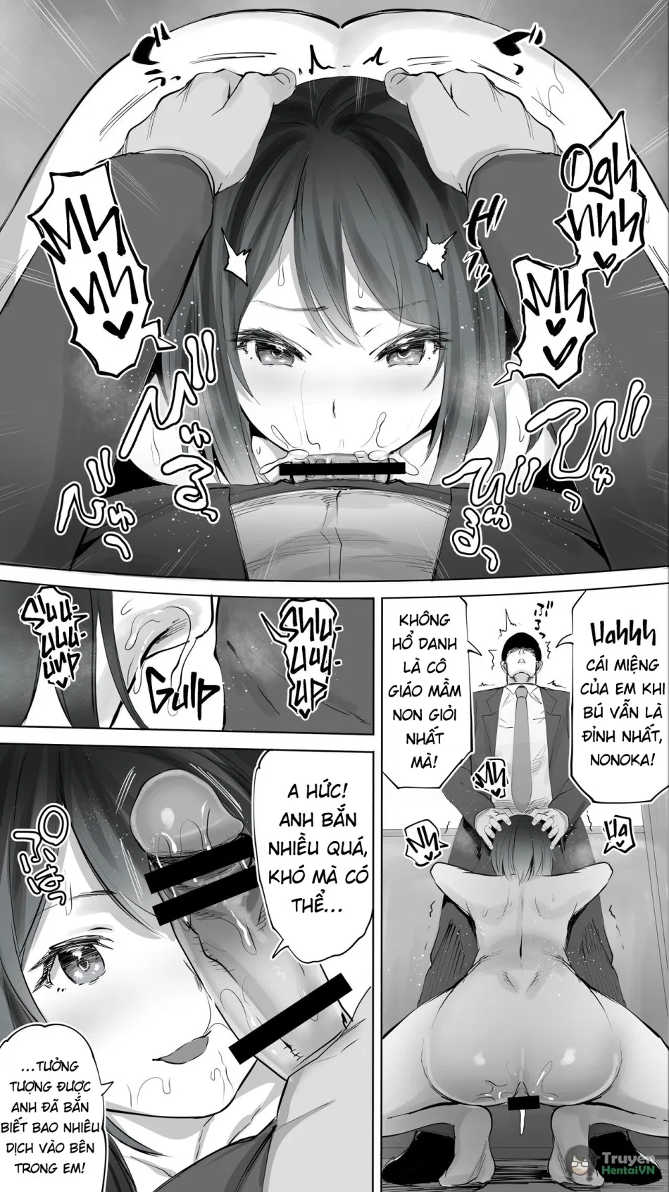 Jimoto no Hametomo Kouhai no Hoikushi N 