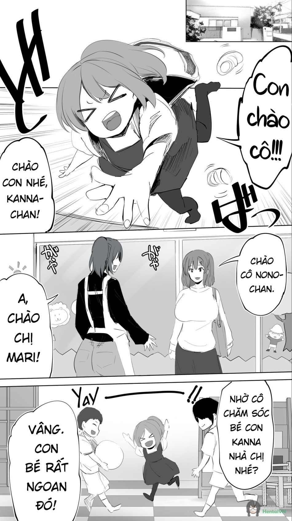 Jimoto no Hametomo Kouhai no Hoikushi N 