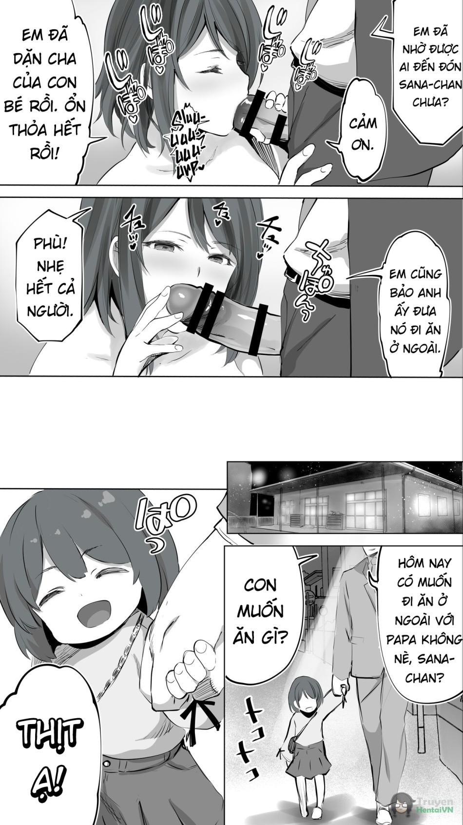 Jimoto no Hametomo Kouhai no Hoikushi N 