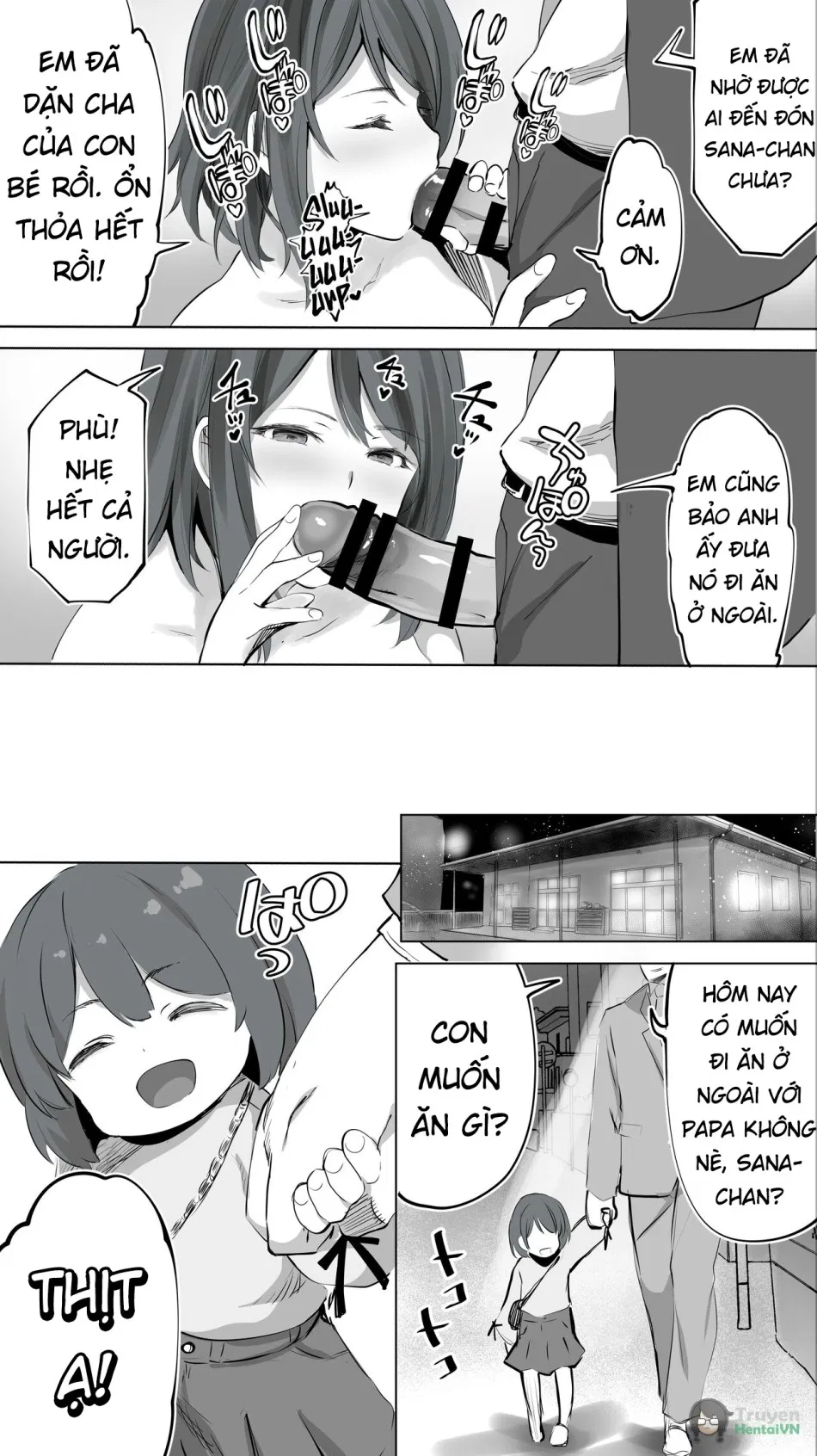 Jimoto no Hametomo Kouhai no Hoikushi N 