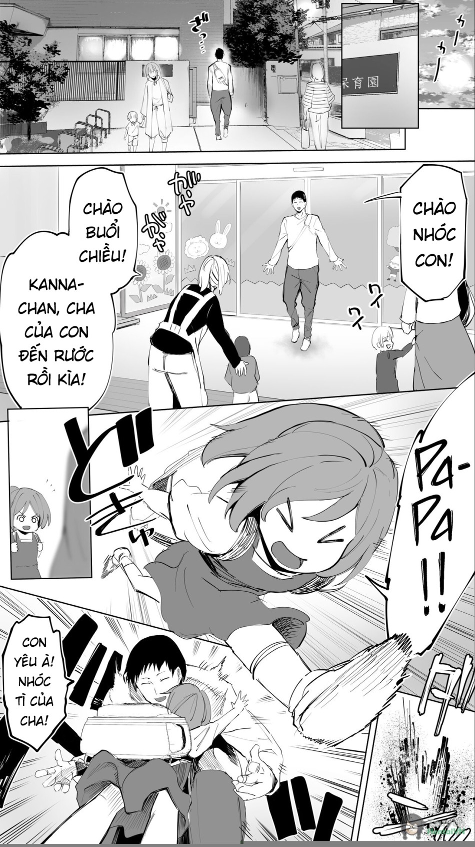 Jimoto no Hametomo Kouhai no Hoikushi N 