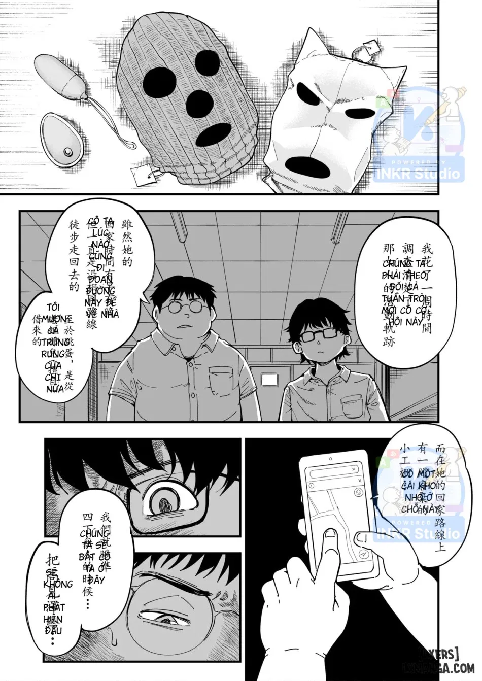 Sensei e, Kore ga Boku-tachi no Fukushuu desu 
