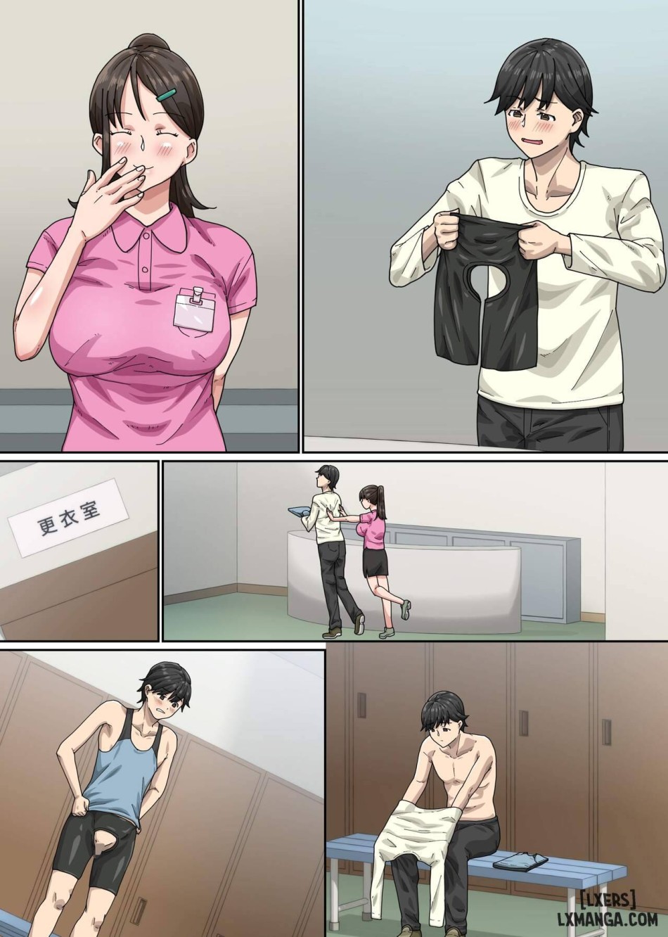 Bijin Trainer to Shasei Lesson oneshot 