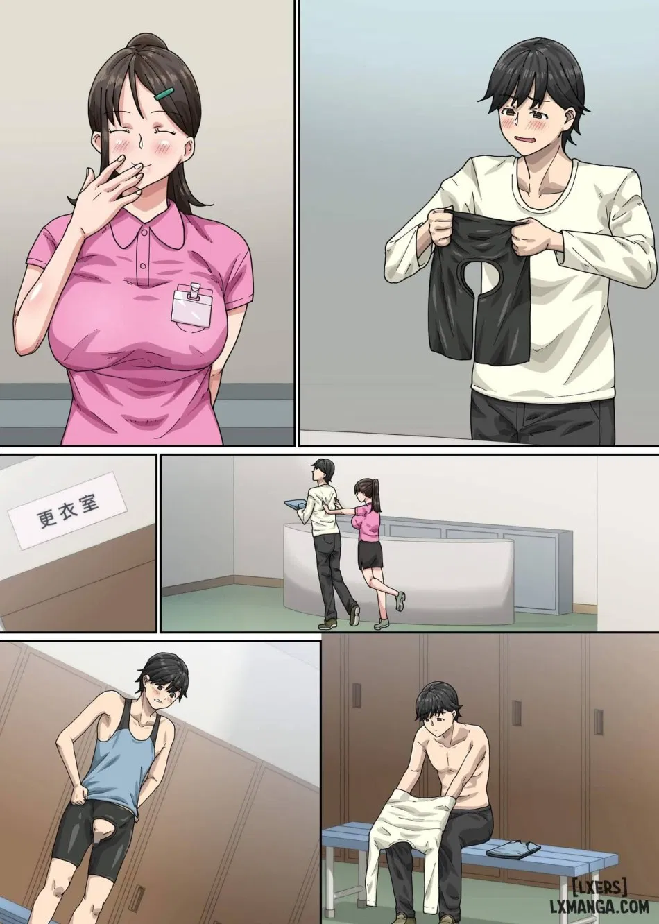 Bijin Trainer to Shasei Lesson oneshot 