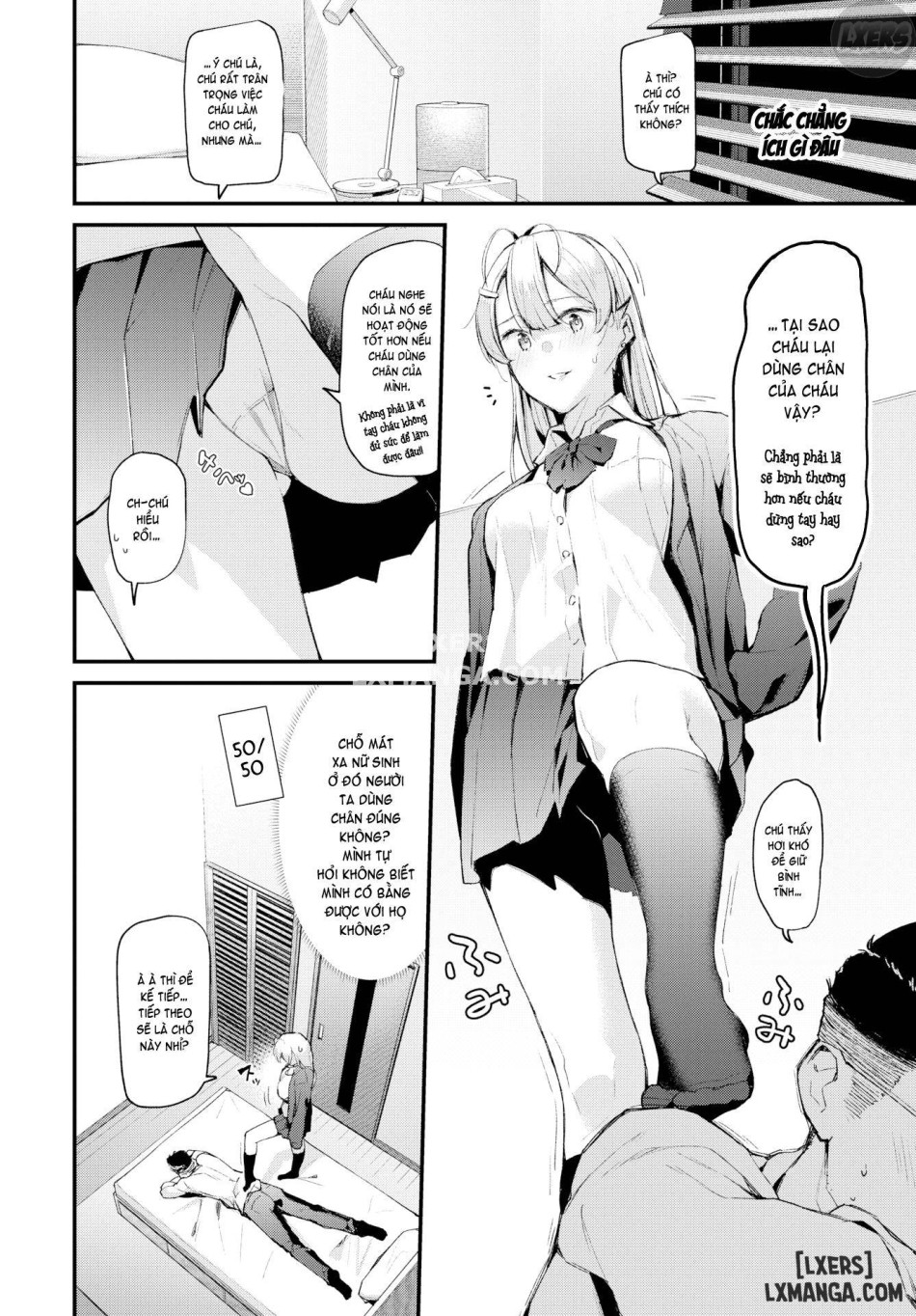 Uninvited Schoolgirl Reflexology 